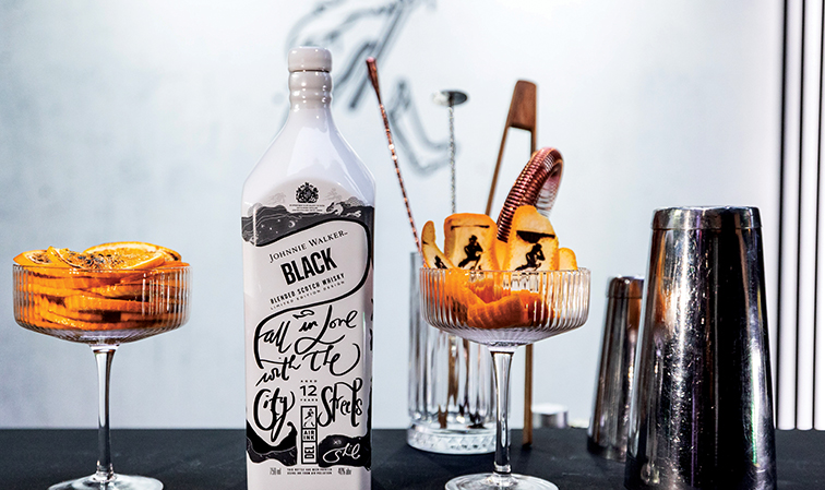 Johnnie Walker inspires exclusive city impressions